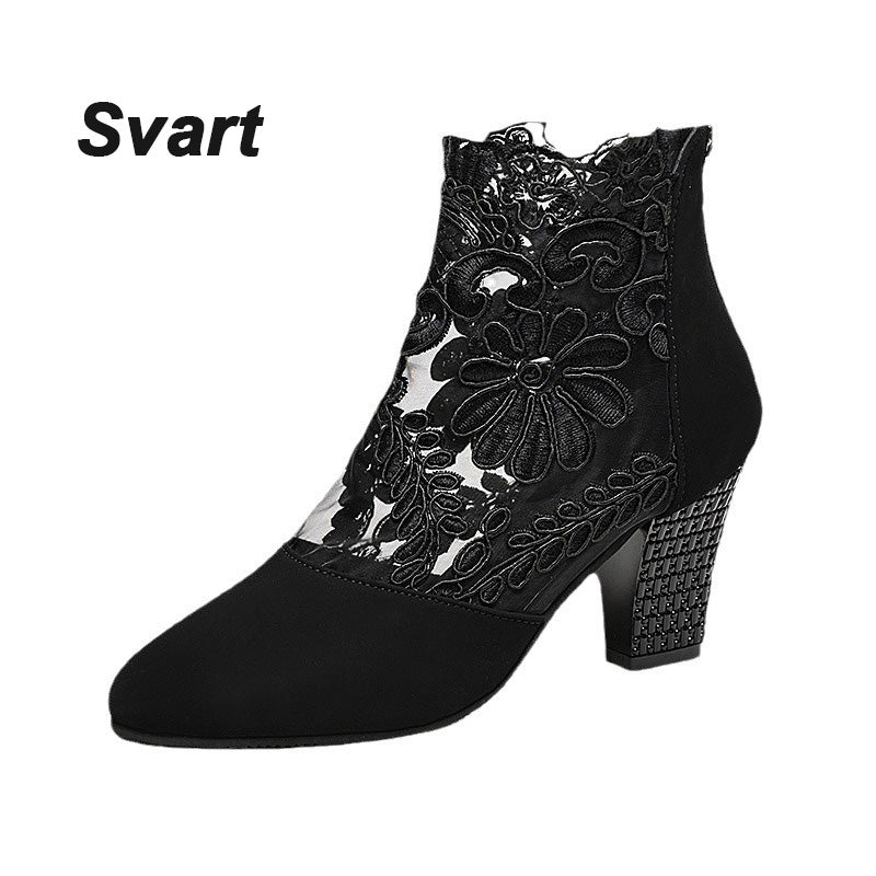 LUMÉA Lace Summer Heels
